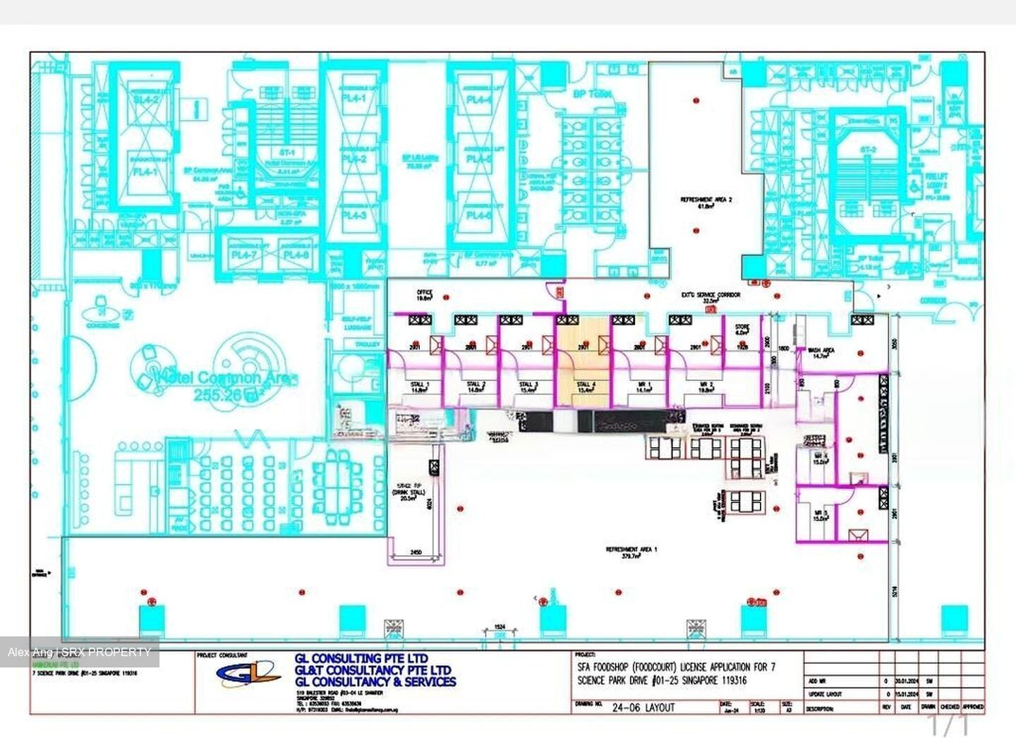 Science Park Drive (D5), Retail #483289721